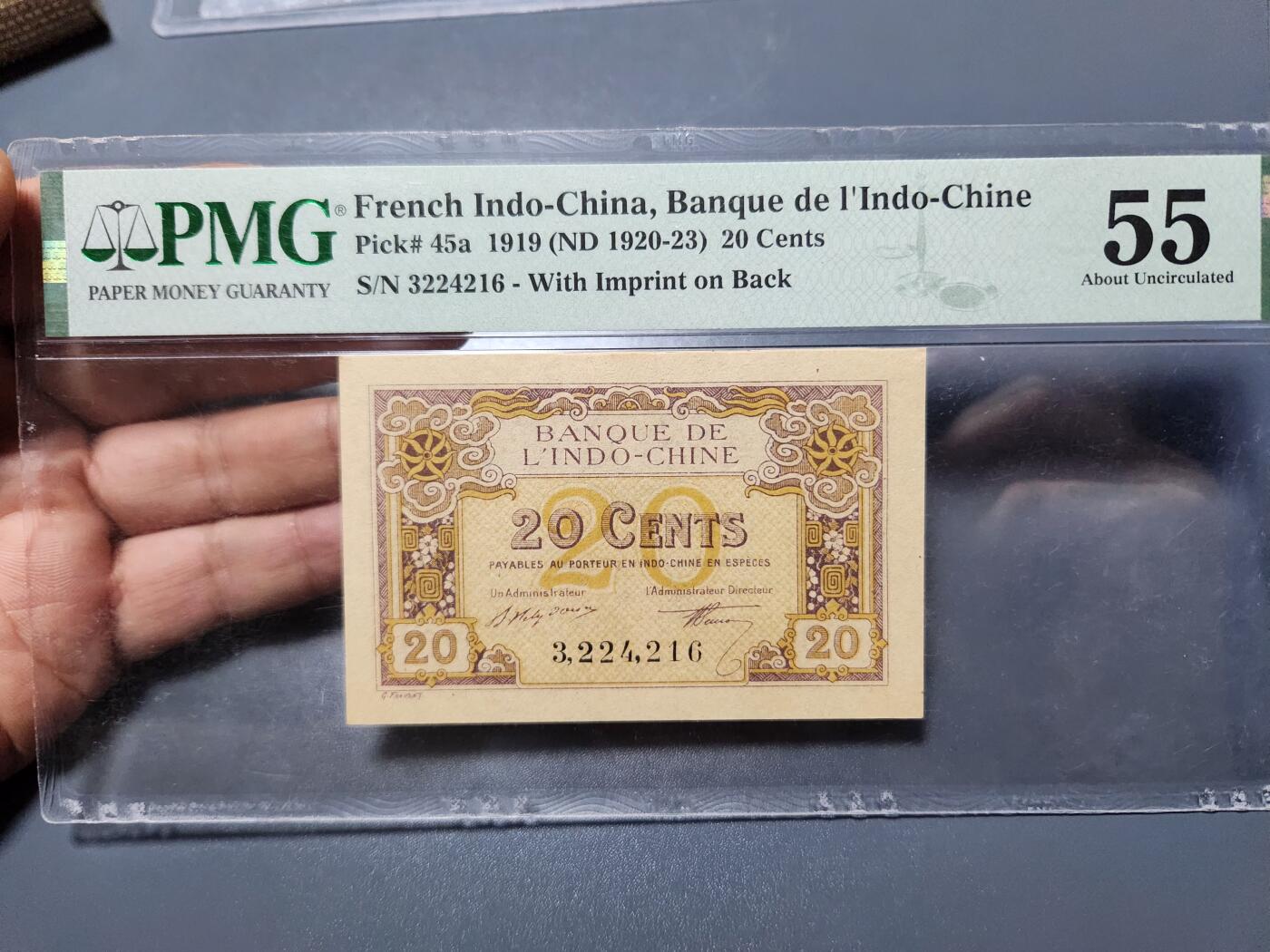 12月5号晚上8点 评级币专场外国纸币自动截拍第68场 东方汇理银行 大珍品1919年20分。PMG55