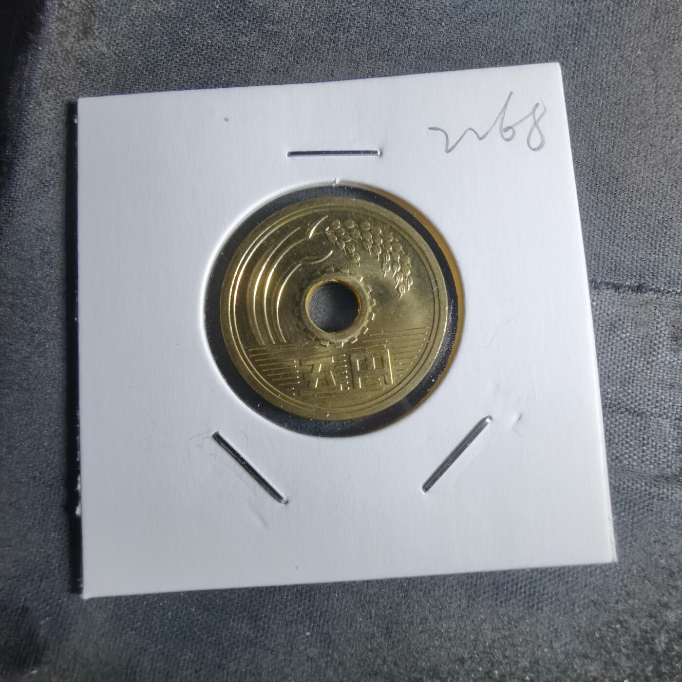 沼泽如烟--第922场