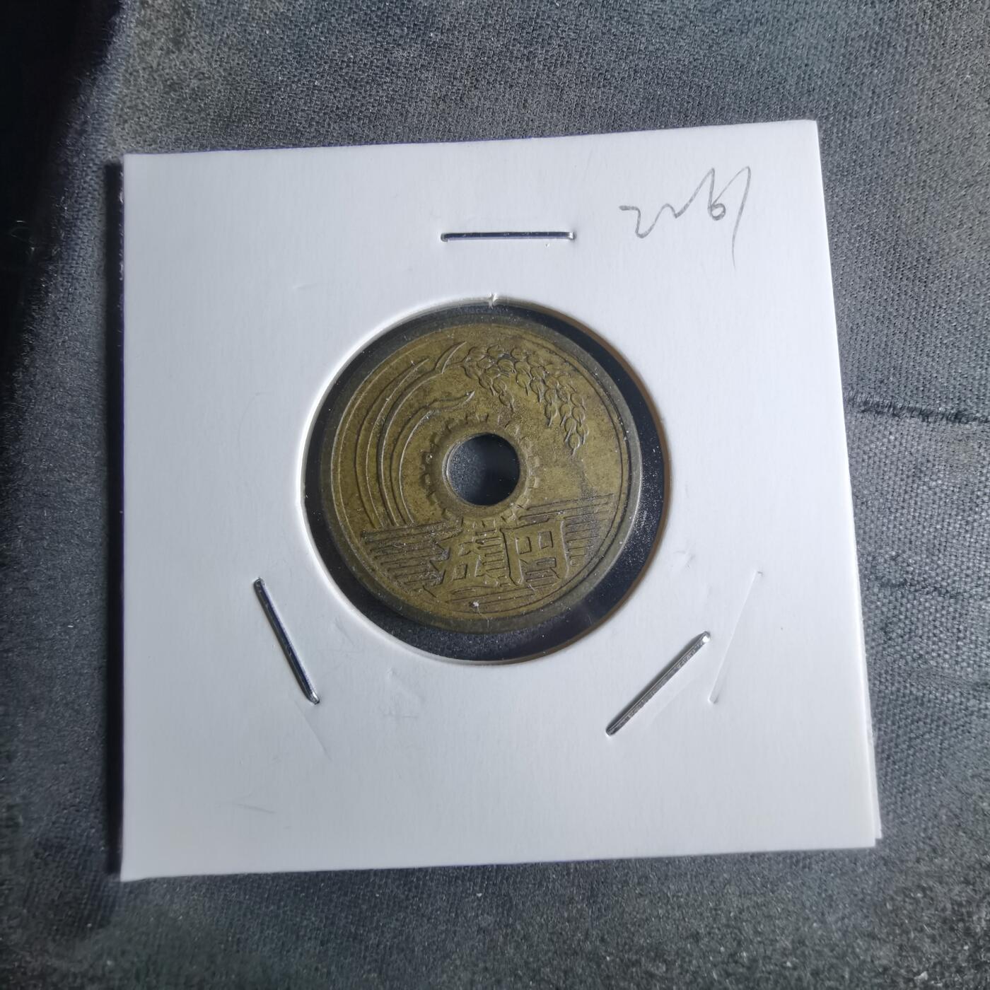 沼泽如烟--第922场