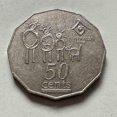 🌹外币初藏🌹🐯2025年第136场  每周二四六晚8️⃣点 接代拍 - 澳大利亚1994年国际家庭年50便士纪念币 c