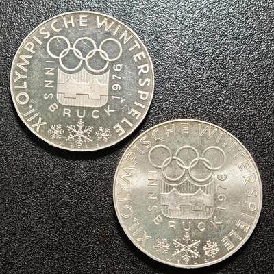 【德藏】世界币章拍卖第156期（拍品征集中~欢迎藏友联系） - 2枚一组 1976年 奥地利因斯布鲁克冬季奥运会会徽100先令纪念银币 精制普制各一枚 直径约：36mm/枚；重约：23.7g/枚
