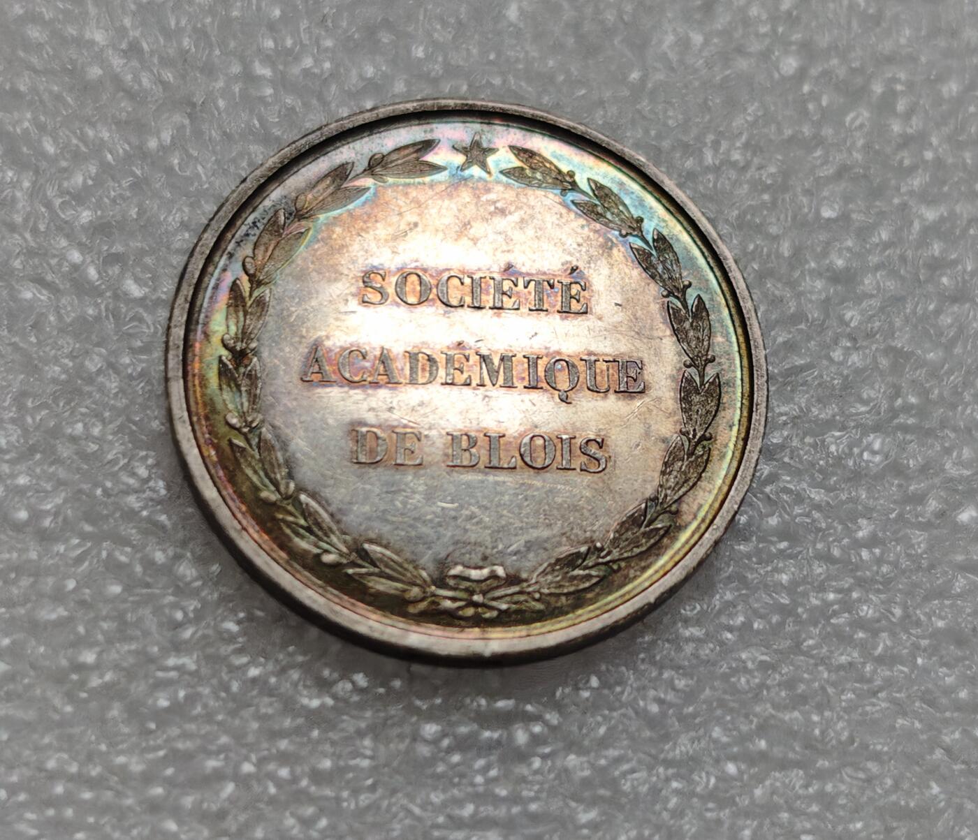 瓶子🏺第219期拍卖会  19世纪法国城市鸢尾花JETON银质代币章