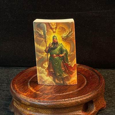 听雨轩（34）天然彩绘实心玉竹牌专场 - 实心玉竹牌  关公  4*6cm