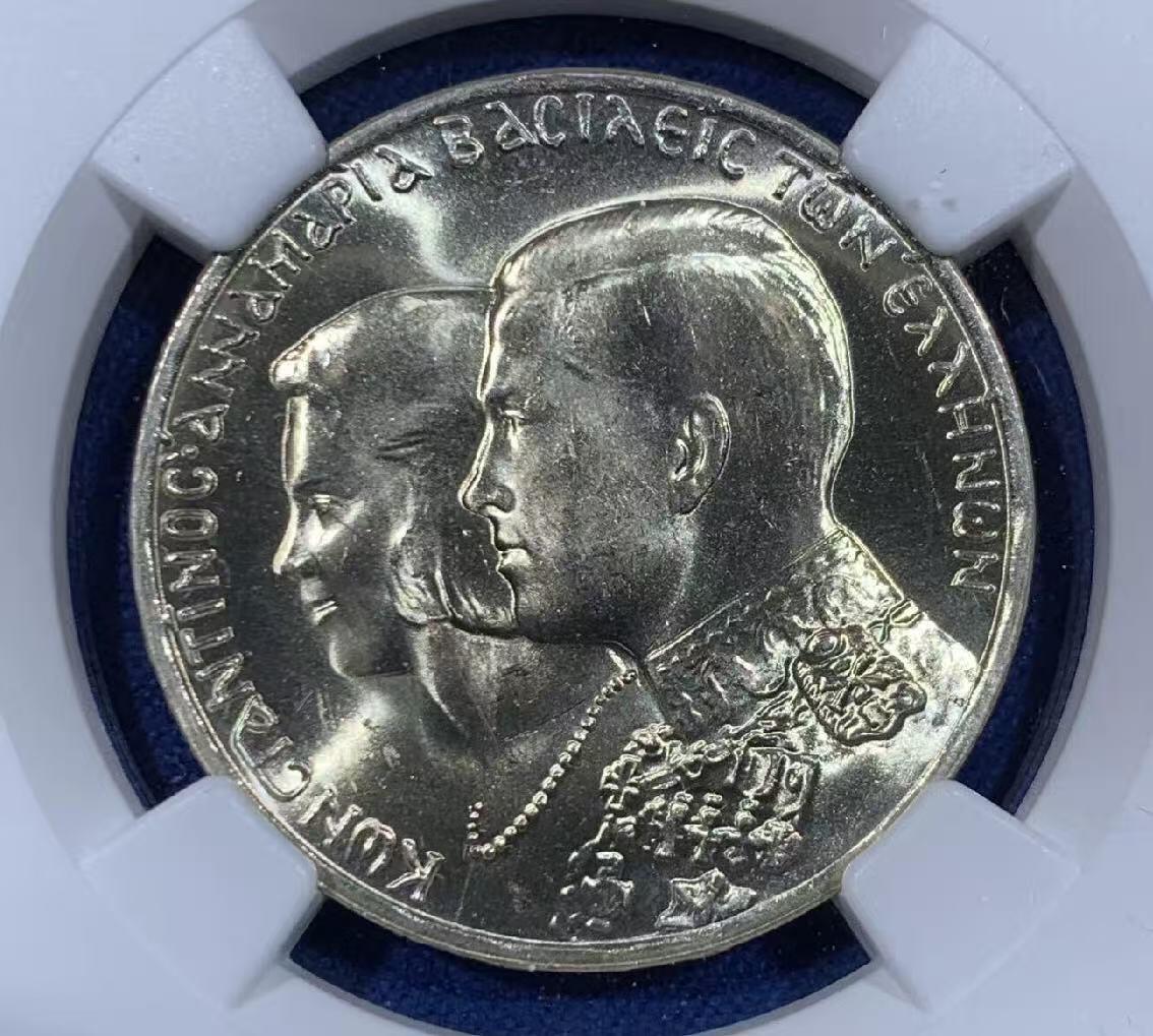 【礼羽收藏】🌏世界钱币拍卖第114期