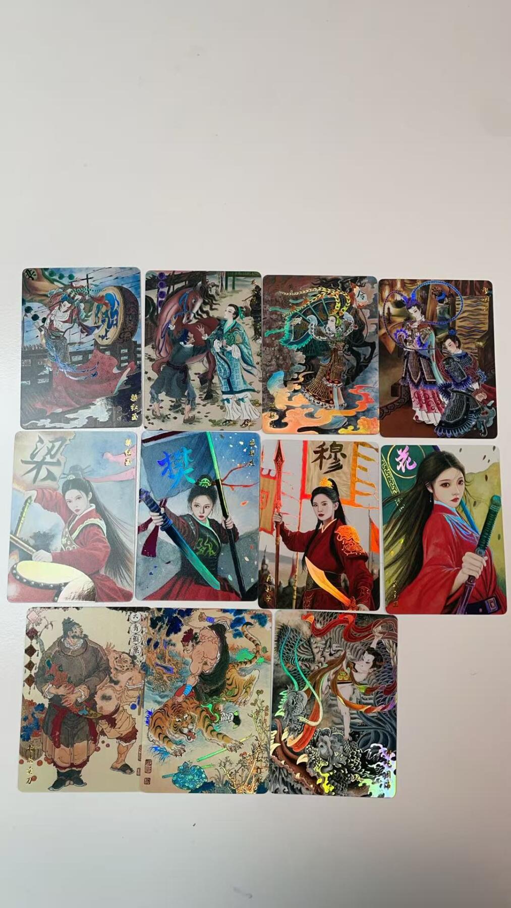 阳大大卡牌拍卖第85期（持续收拍品，周六晚上九点截拍，进群福利早知道） 山河潮玩 心染天空陈岱青普卡一套