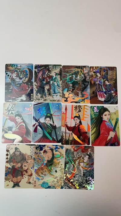 阳大大卡牌拍卖第85期（持续收拍品，周六晚上九点截拍，进群福利早知道） - 山河潮玩 心染天空陈岱青普卡一套