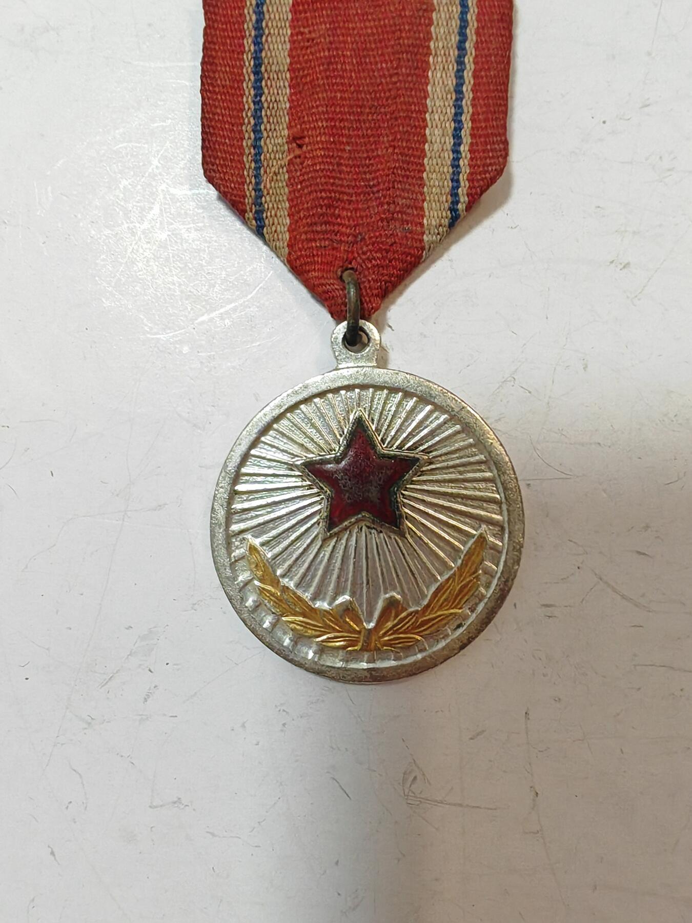 朝鲜劳动章带略章