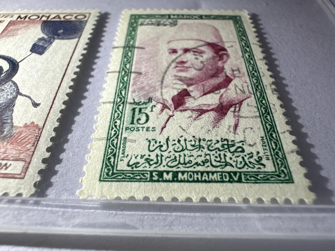 12.6邮票专场 摩纳哥1956年雕刻版凡尔纳小说气球上的星期五1枚+苏丹默罕默德五世1枚