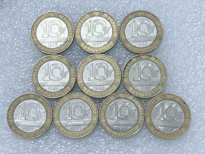 第一海外回流一元起拍收藏 散集专场  第275期 - 法国10法郎双色币 10枚