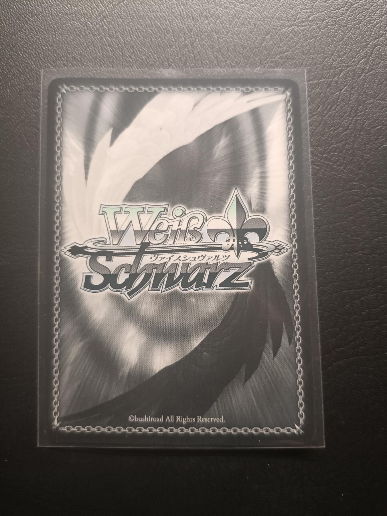 荟藏Assembly特殊场甲号——卡牌处理 WS黑白之翼 BanGDream 弦卷心校园系列 日版特典闪卡 工艺问题正常弯曲 稀有