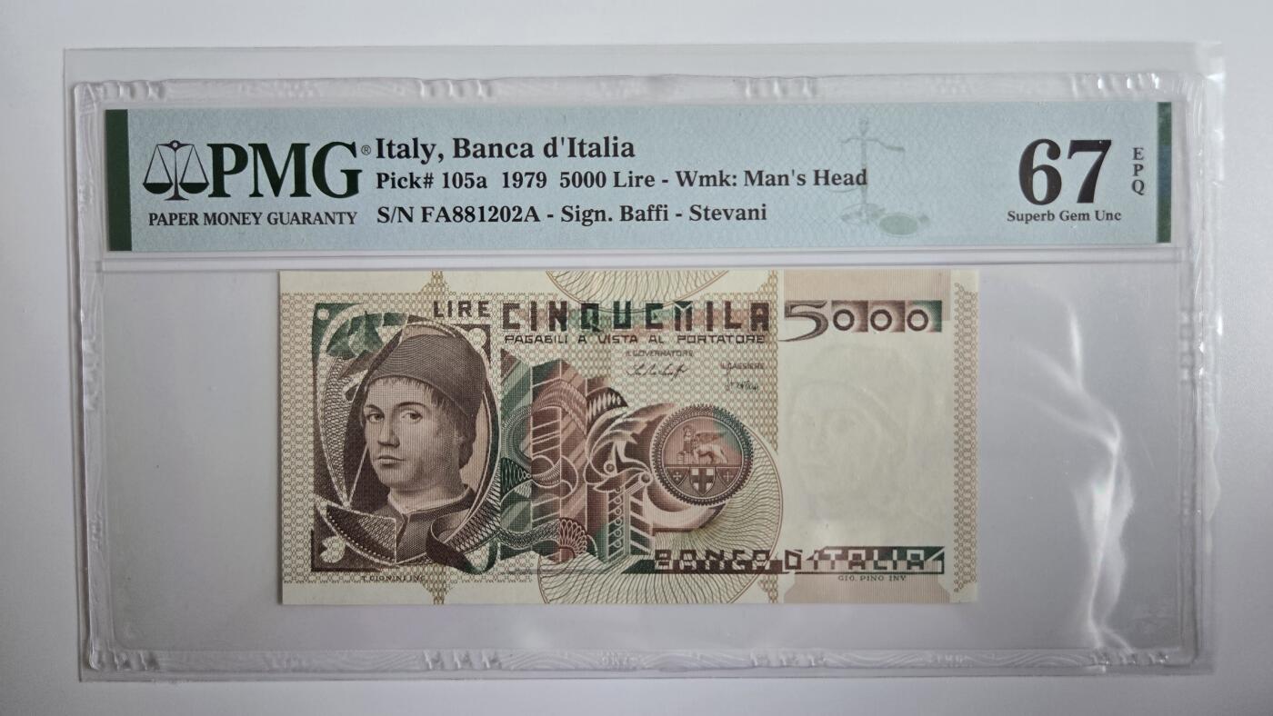 听雨轩（三十三） 意大利5000里拉  pmg67  稀少初版朦胧号 尼古拉·马基雅维利1979