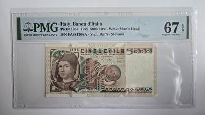 听雨轩（三十三） - 意大利5000里拉  pmg67  稀少初版朦胧号 尼古拉·马基雅维利1979