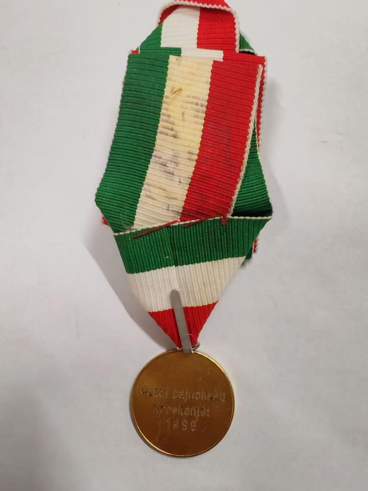 罗岚⭐新藏⭐特惠专拍第一场-分享拍场赚佣 匈牙利人民共和国1988金级军运会优胜奖章 实发带刻字 过一年后人共垮台