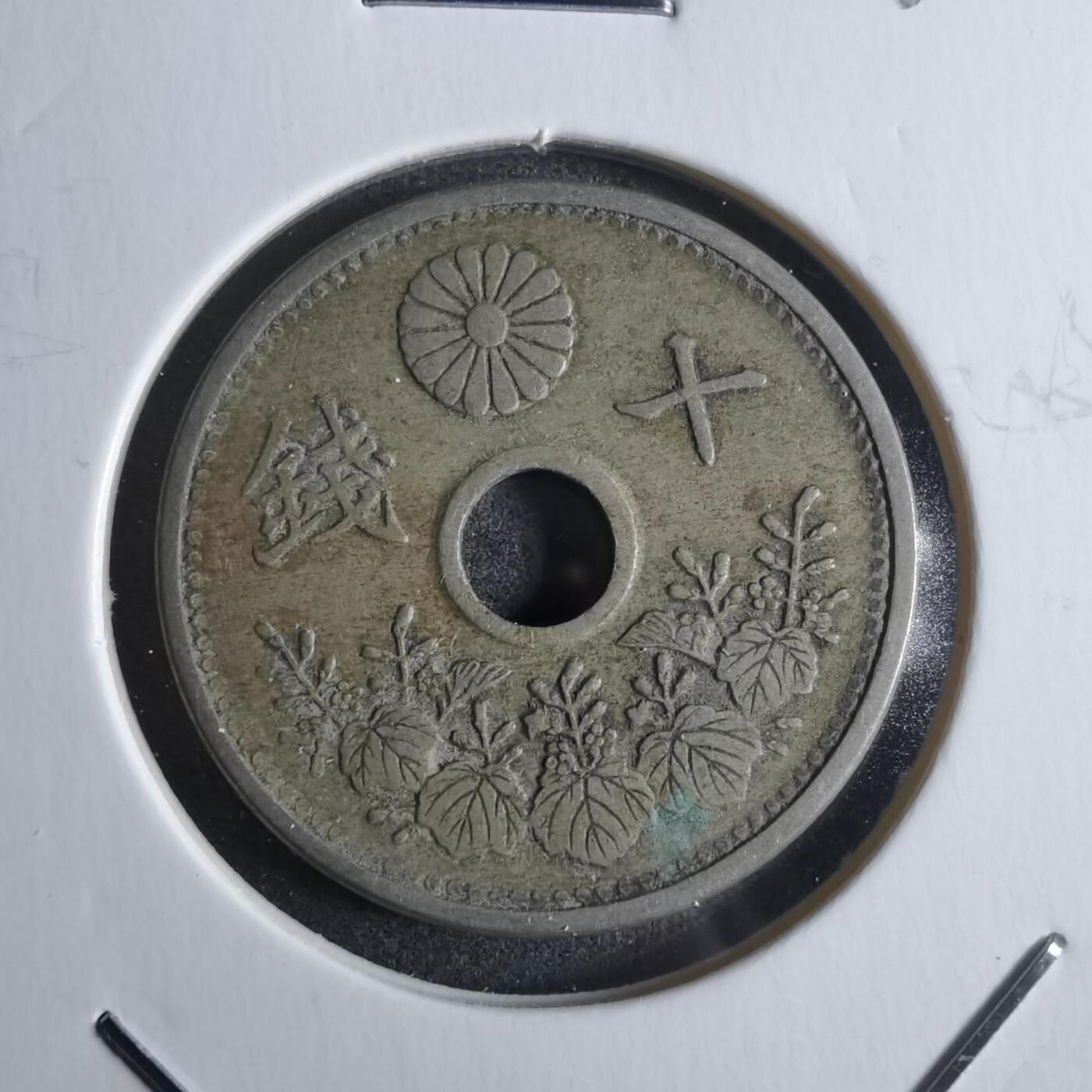 沼泽如烟--第922场