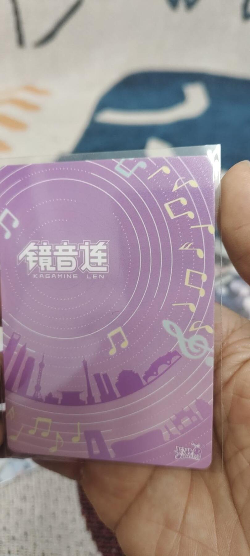 秋原瞳的小店第二十九期（持续收拍，今年的最后的一次旅行，期待在有雪的路上） 卡友初音经典bp