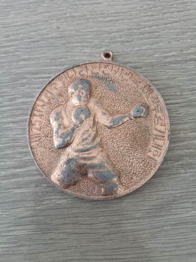 朝鲜铝牌 - 朝鲜铝牌