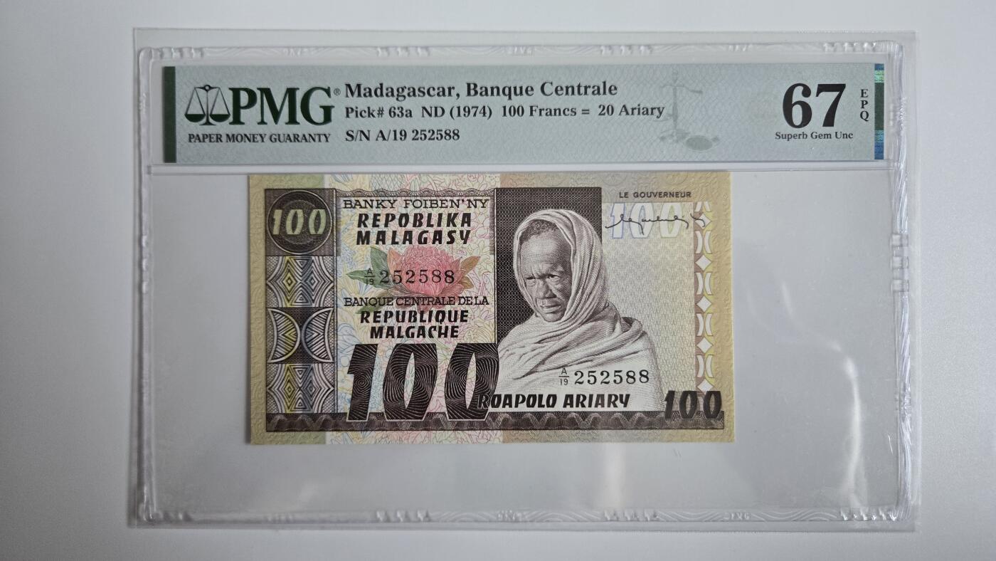 听雨轩（三十三）