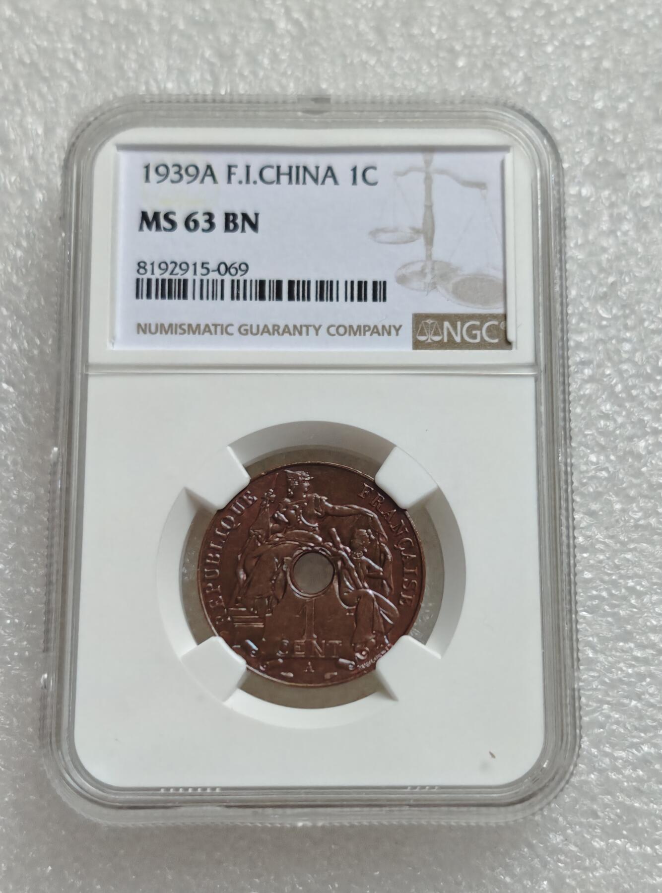 瓶子🏺第219期拍卖会  法属印度支那1939年百分之一铜币  NGC MS63