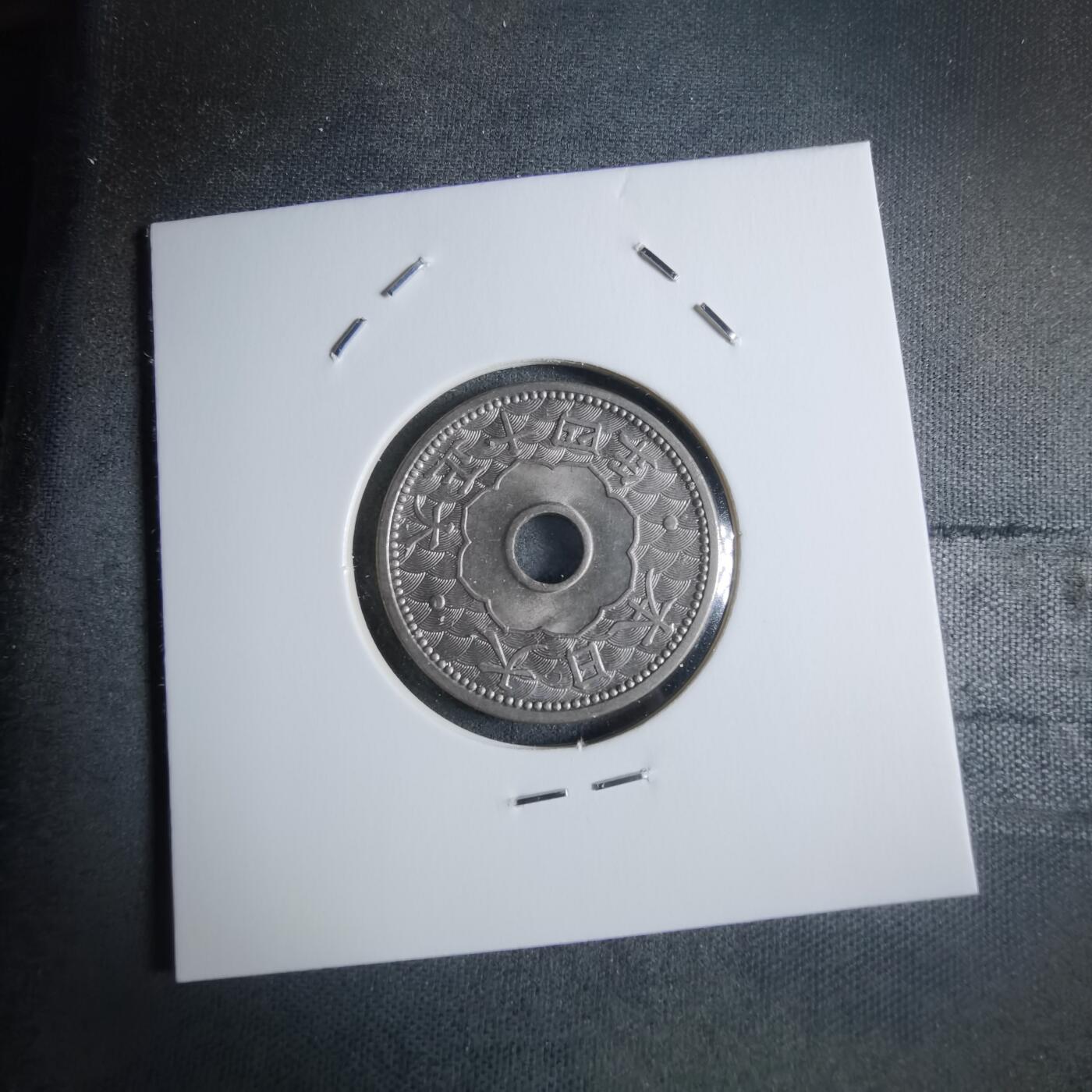 沼泽如烟--第922场