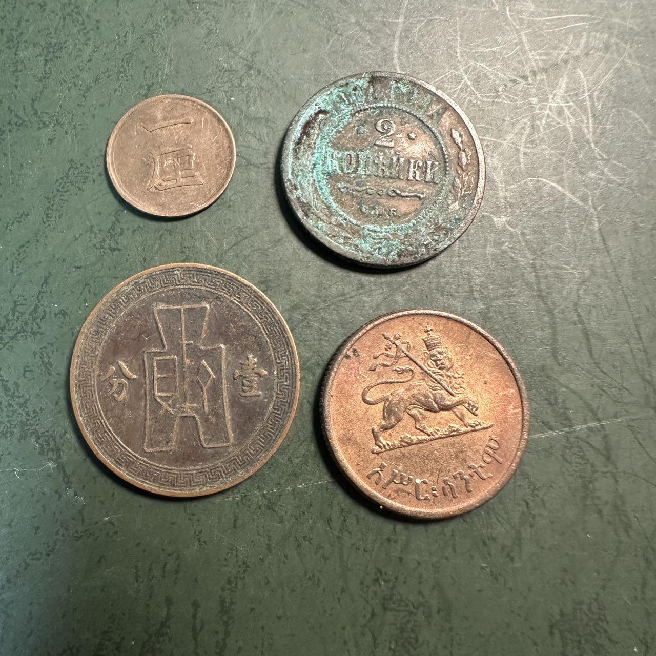 蒂克钱币-第49场 外国硬币散币场 外国散币 4枚