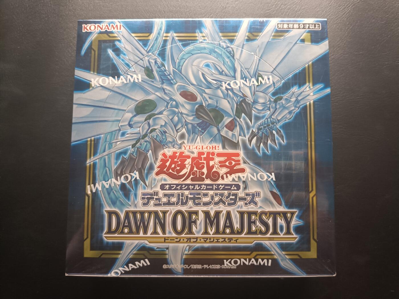 荟藏Assembly特殊场甲号——卡牌处理 游戏王 日文日版 皇权破晓 再版原盒 不做内含出货任何承诺