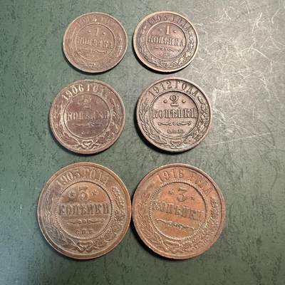 蒂克钱币-第49场 外国硬币散币场 - 苏联1-3戈比铜币 2套