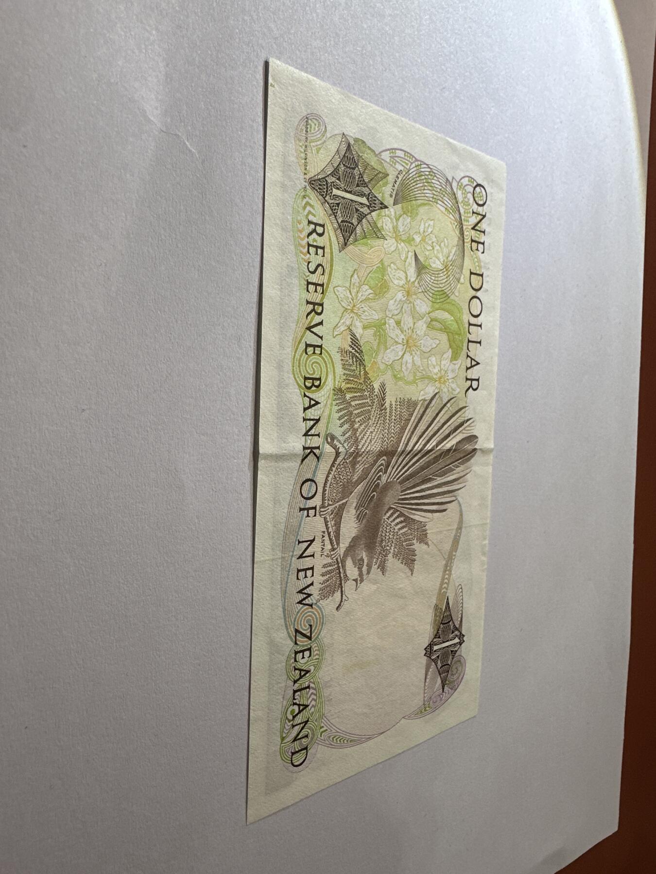 12.5纸币专场 1989-1992年版新西兰1元