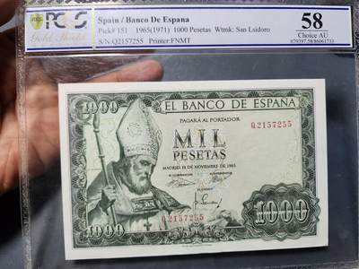 12月5号晚上8点 评级币专场外国纸币自动截拍第68场 - 西班牙1000 PCGS58