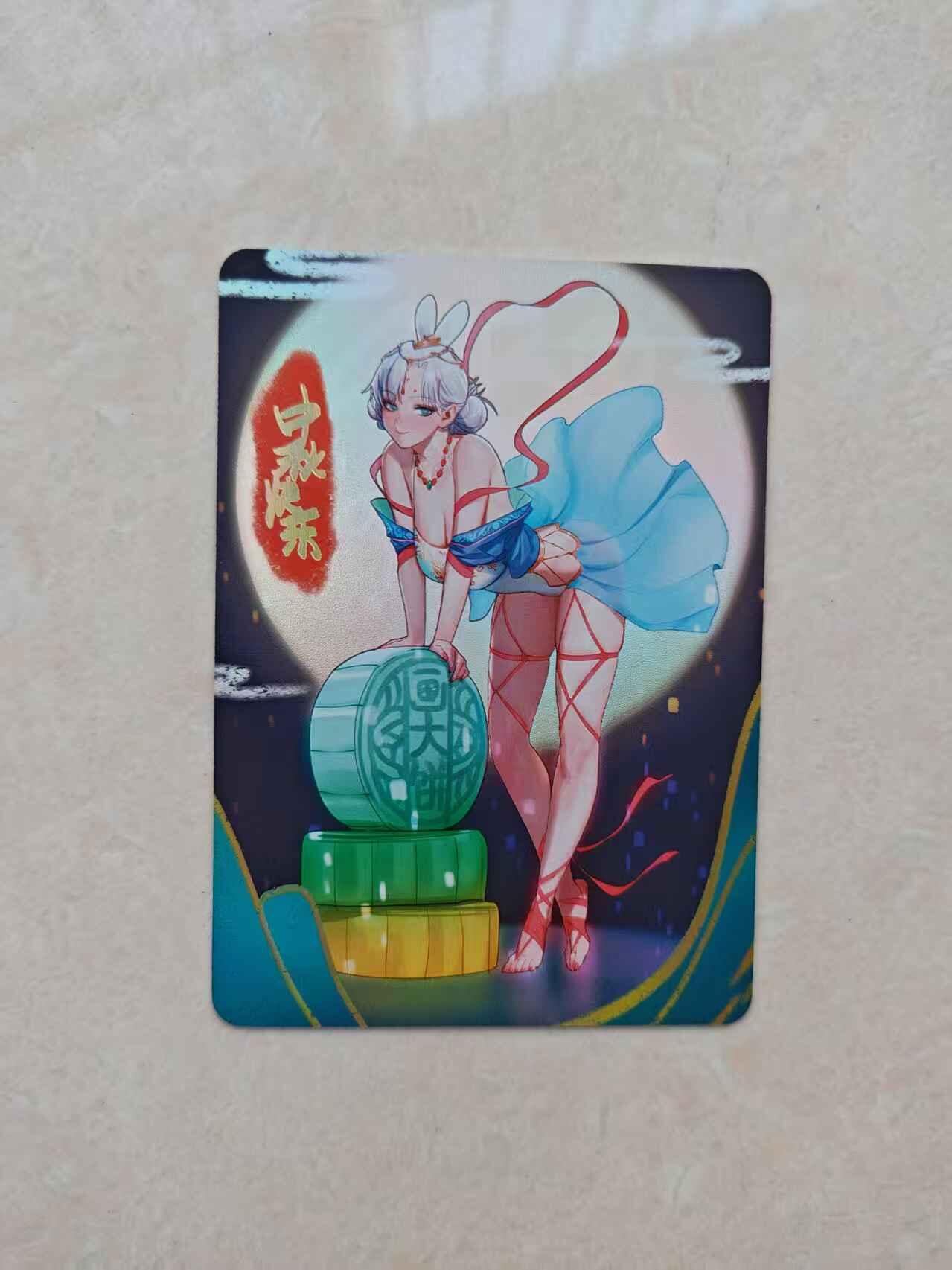 龙虎卡牌六六场 （无佣金，周六结拍，欢迎送拍） 彩闪卡 茉莉满赠 中秋快乐