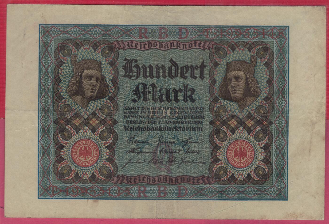 德国1920年100马克 P-69b 8位号码 加盖字母Q 实物图 八五品 