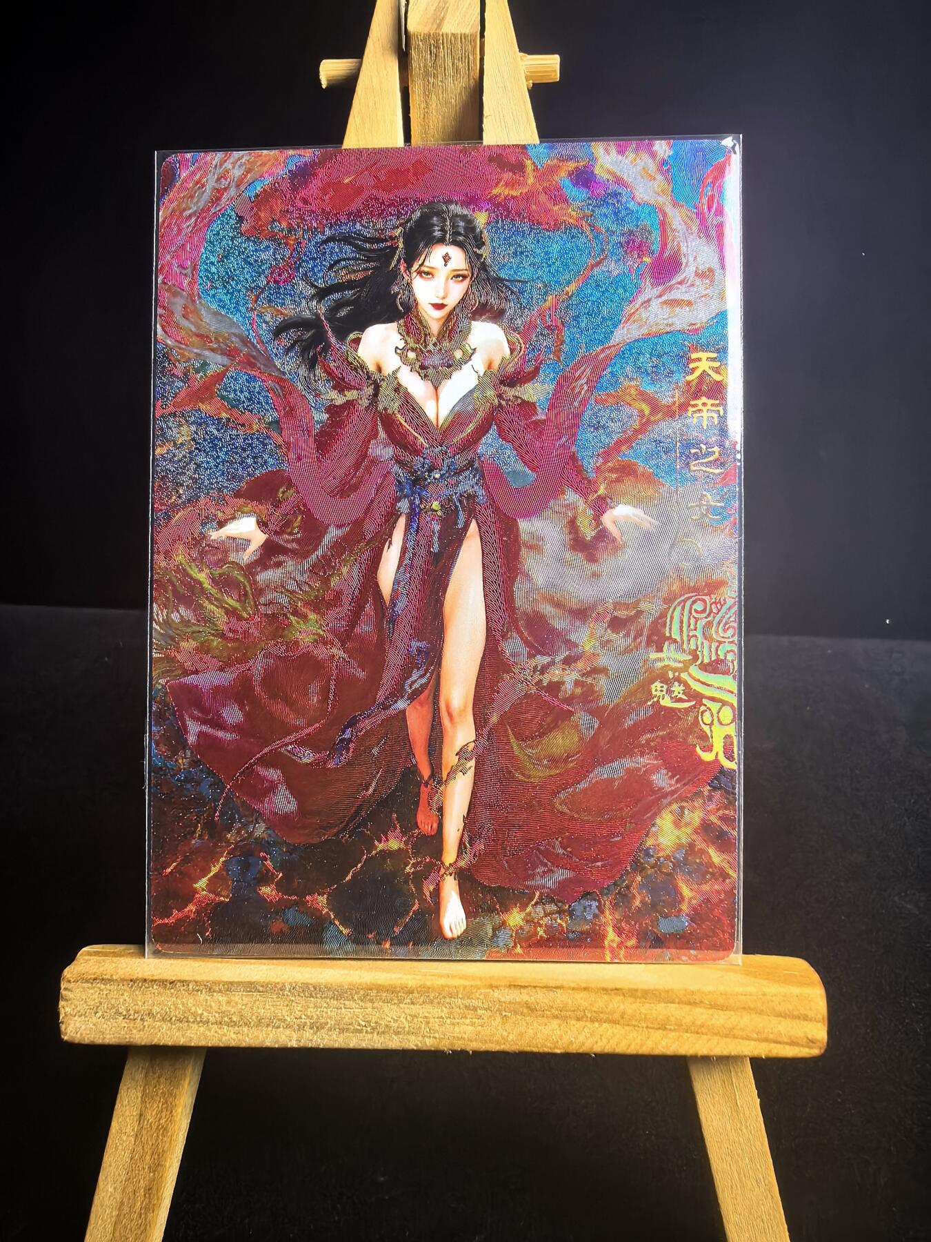 无佣金 不寄存 不收拍 链接少 我只是一个小小的卡牌收藏玩家   需要多宫大佬请私聊 部分卡牌设有底价（不想玩的那么累，即使有底价也会比市场价便宜的多，懂的自然懂） 拒绝小号抬价 大家放心拍 所有拍品部分套有卡膜 部分卡牌多宫 自制卡牌 不包厂瑕 放大镜 品控 勿拍 流拍商品会循环 感谢大家支持 留个关注 不定时上新 谢谢 奇点卡牌 宗Rich 玄灵谱 冷烫女魃