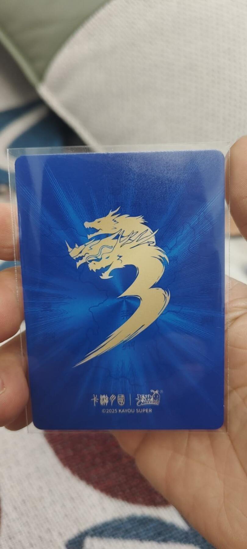 秋原瞳的小店第二十九期（持续收拍，今年的最后的一次旅行，期待在有雪的路上）