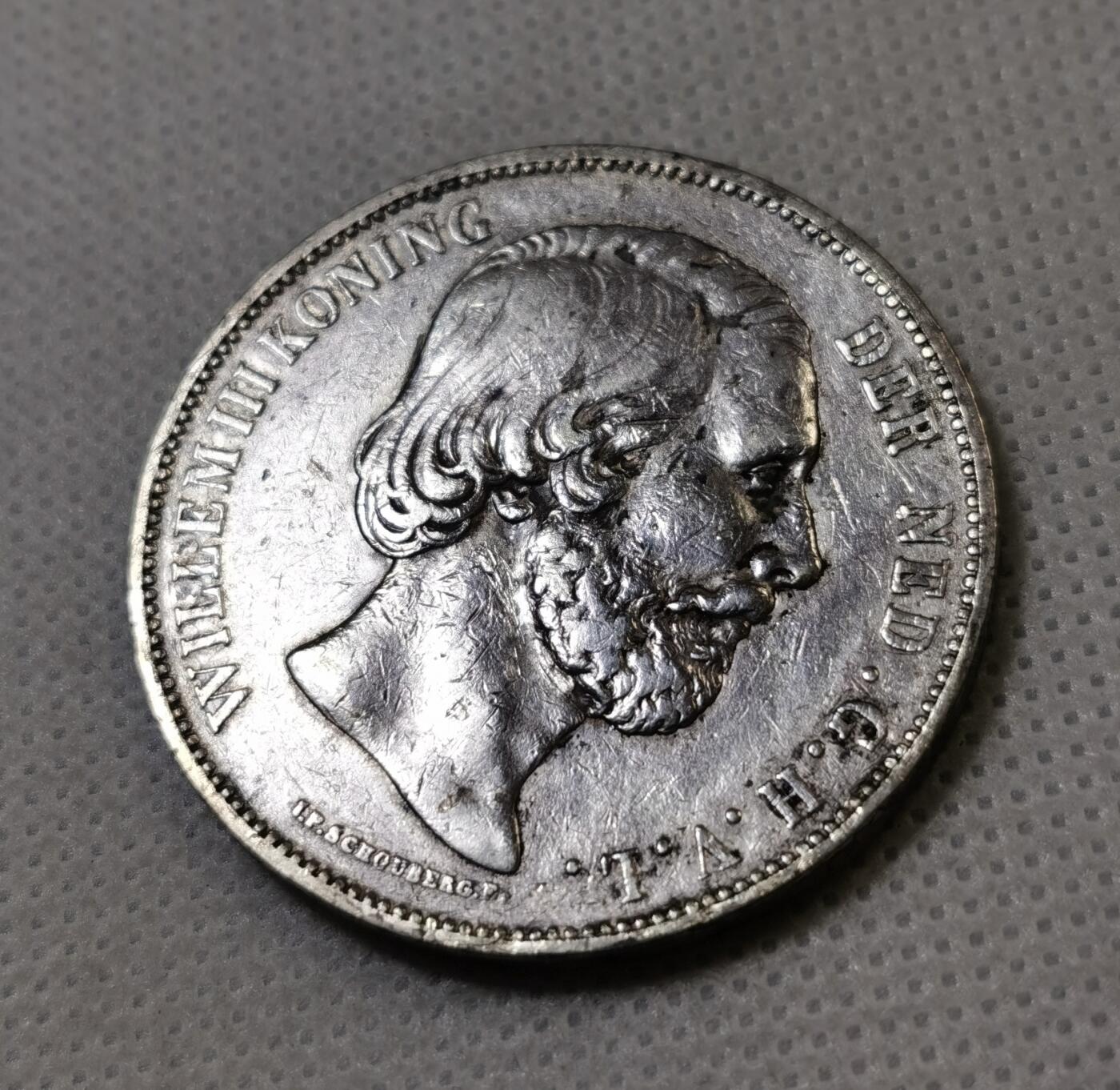 甄臻铺-世界币章拍卖（第42期）送拍享返佣金等优惠多多 荷兰1872年2.5盾银币 25克 945银 细节见图