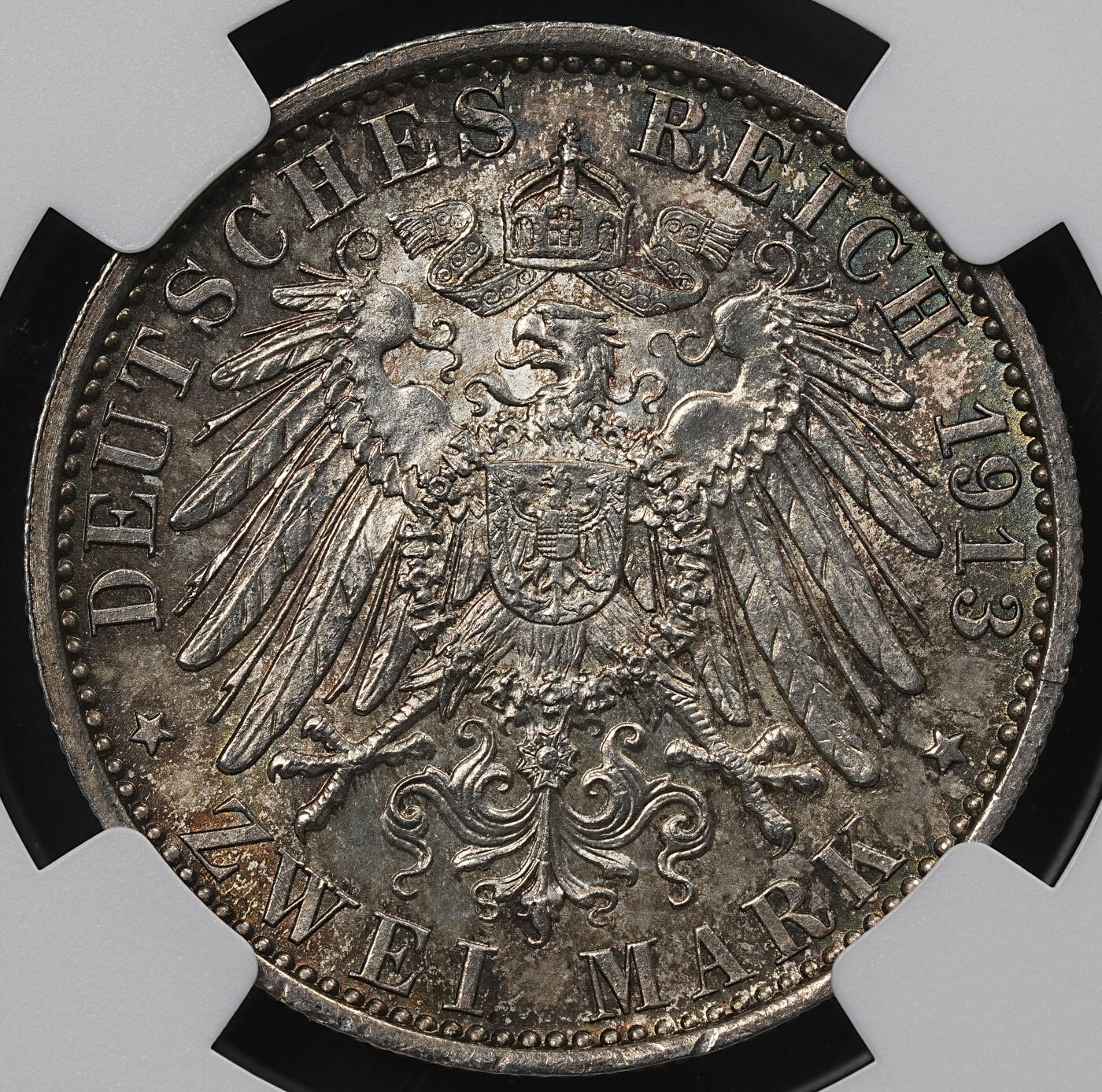 修遠堂世界钱币第九十六期