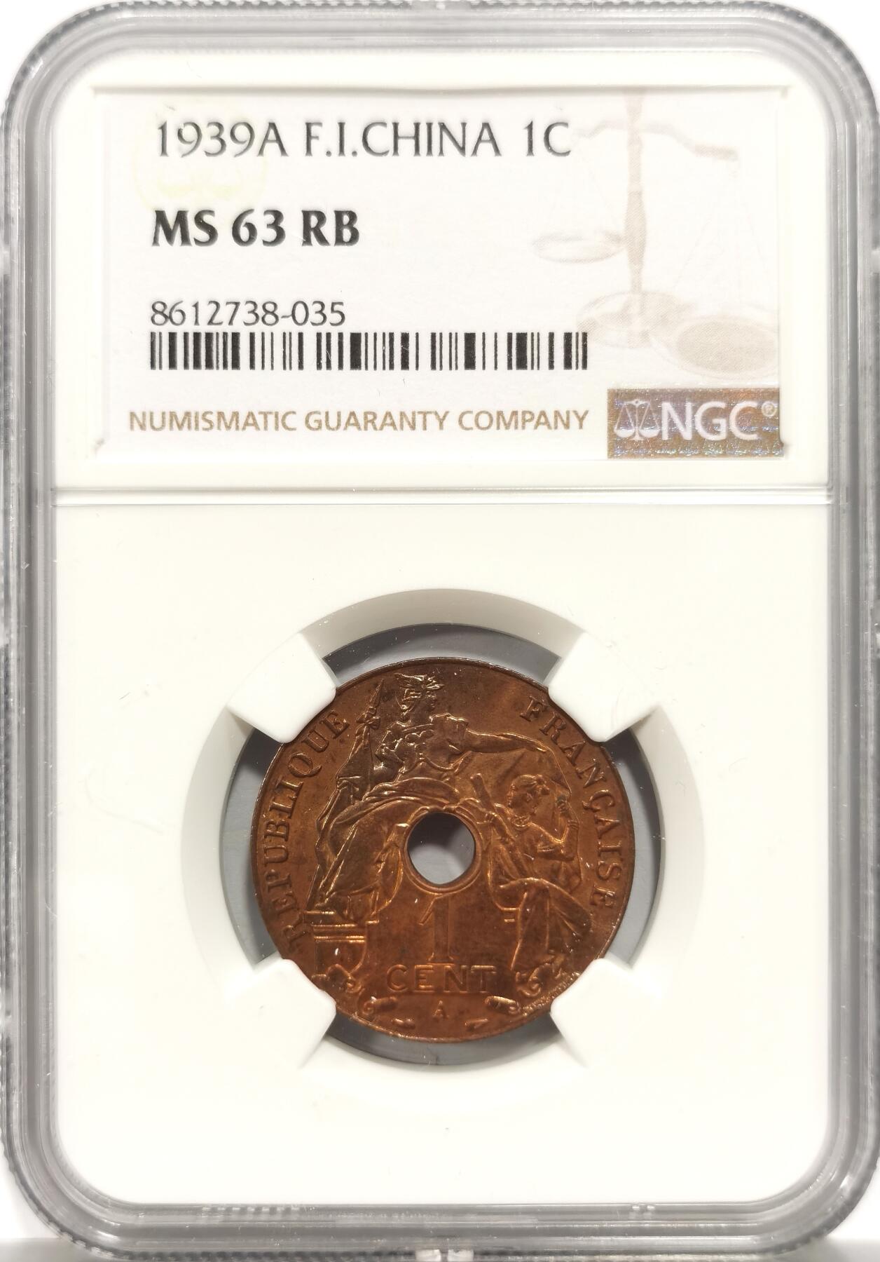 博洋堂世界钱币拍卖第150期（全场包邮） NGC MS63RB 法属印支1939年中孔百分之一铜币