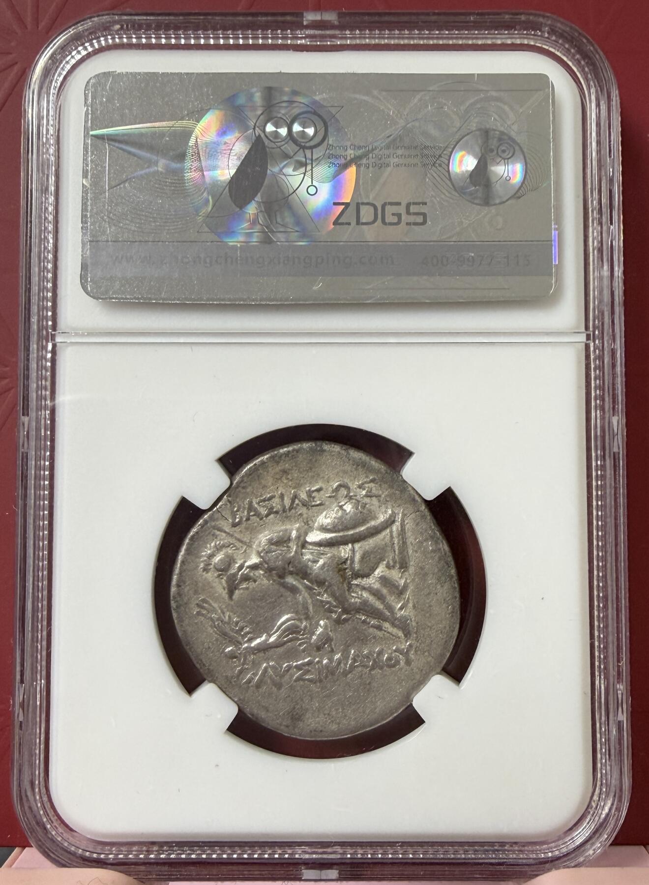 梧彩钱庄捡漏拍12月 古希腊色雷斯公羊角四德银币