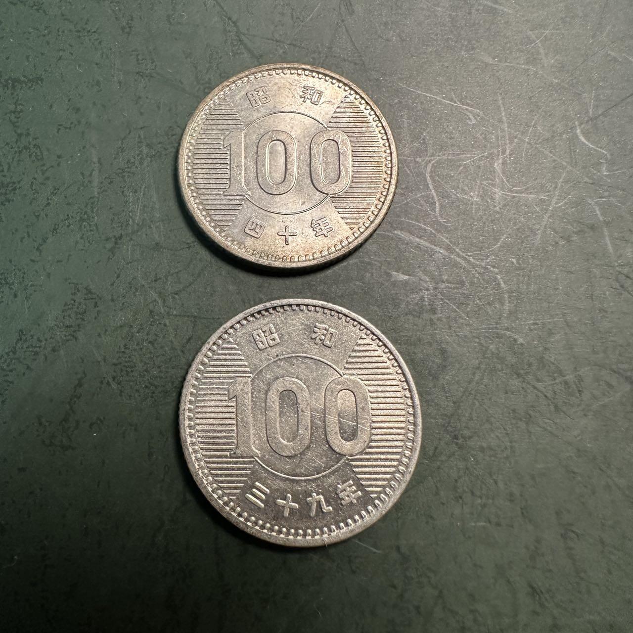 蒂克钱币-第49场 外国硬币散币场 日本 昭和39/40年 麦穗银币两枚 