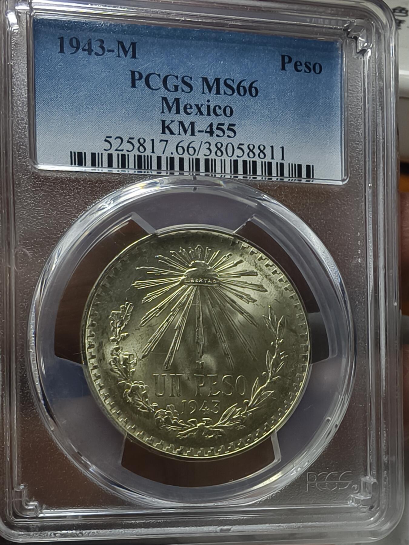 老银元专场（本场拍品丰富，两位宝主提供） 墨西哥鹰洋，pc评级66