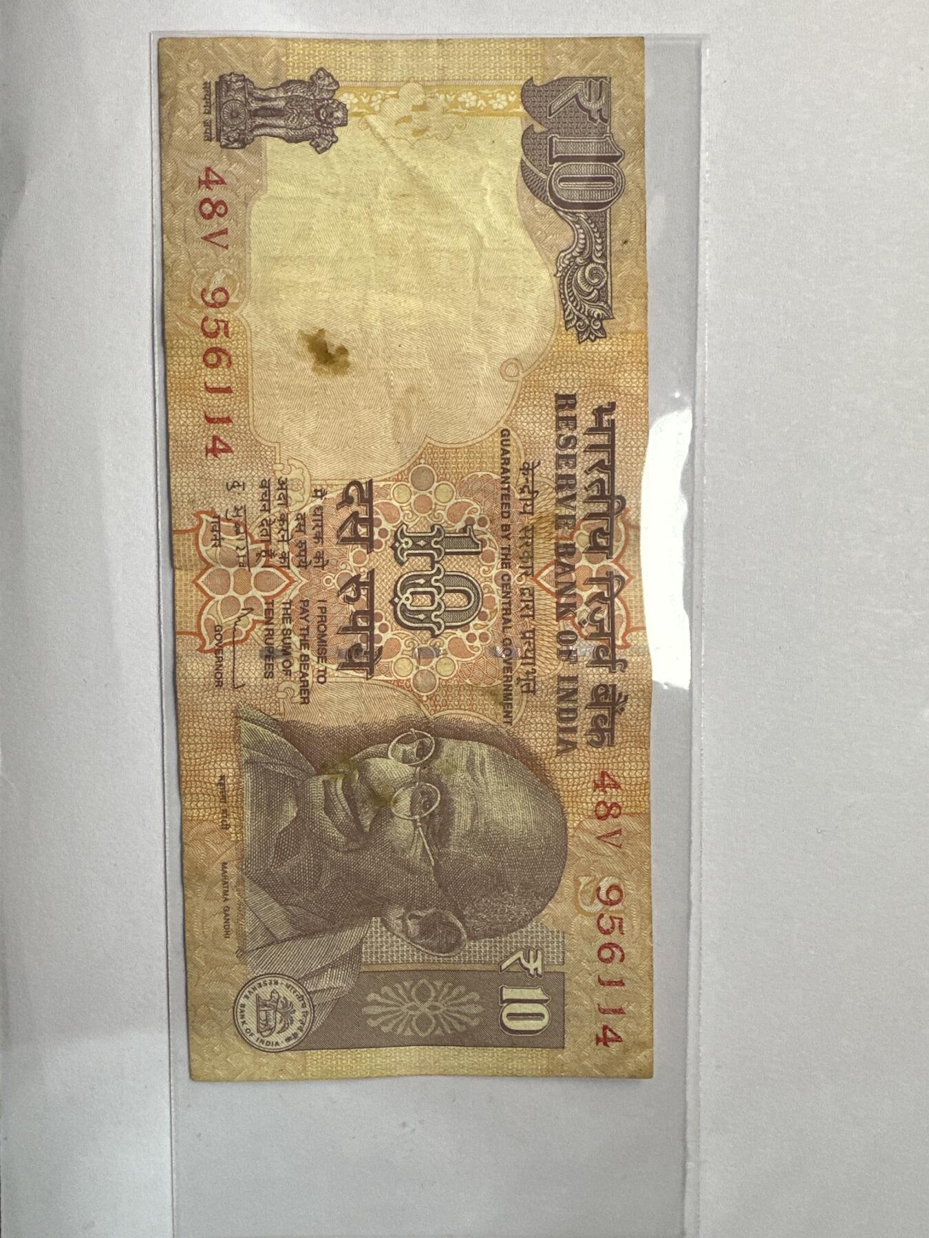 12.5纸币专场 亚洲流通品旧钞6张