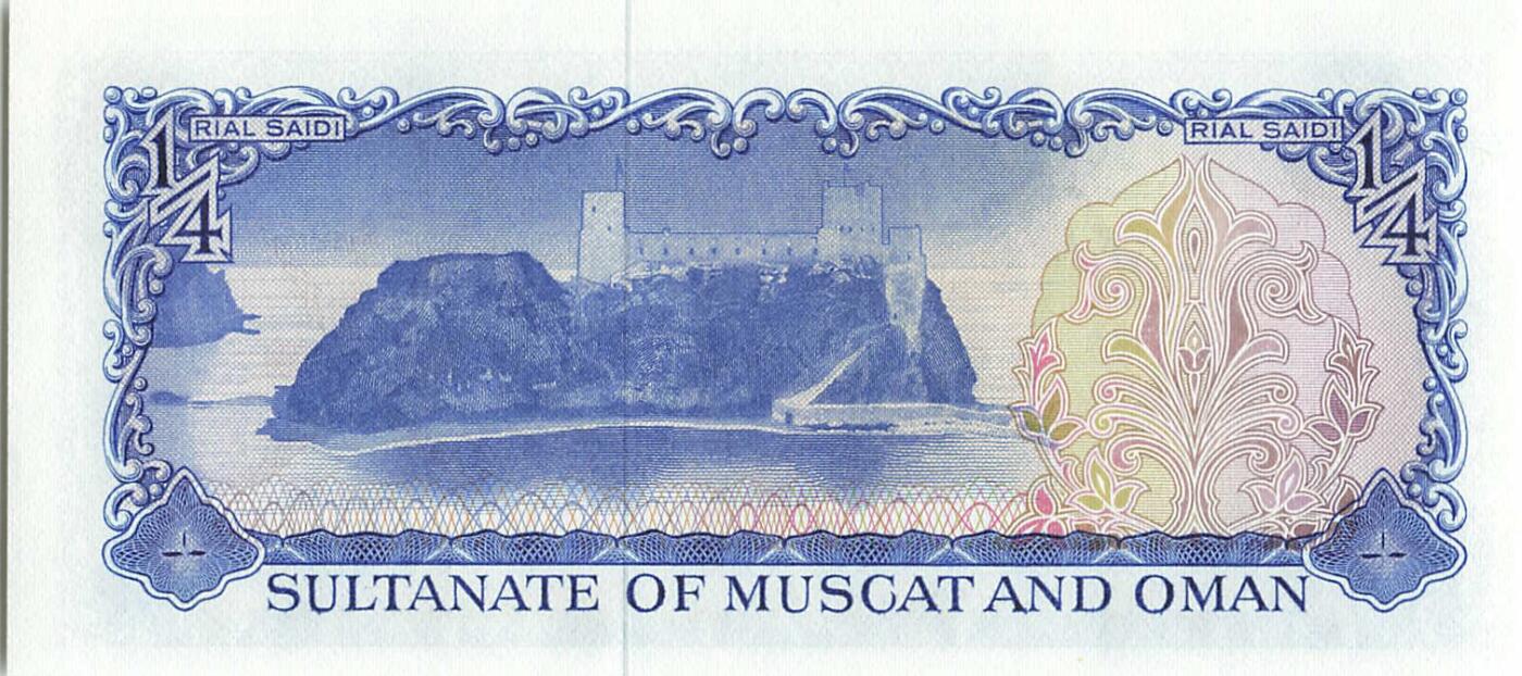 小福收藏拍卖第197期 裸钞场 本期有多张豹子号靓号 百慕大03年50元纪念钞百位号 马来亚和英属婆罗洲开国第一张纸币大冠女王 马来亚 41年1元英王乔六 法属太平洋10000法郎 捷克1000克朗纪念钞千位号  卢森堡 1000法郎  萨尔瓦多样钞 匈牙利 法罗群岛 危地马拉等多国精美纸币 阿曼 1970年 1/4第纳尔 首版 p-2 豹子号888 unc