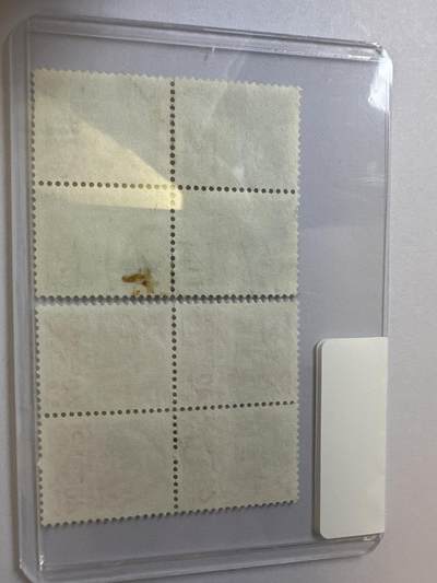 12.26邮票专场 墨西哥信销四连方*2