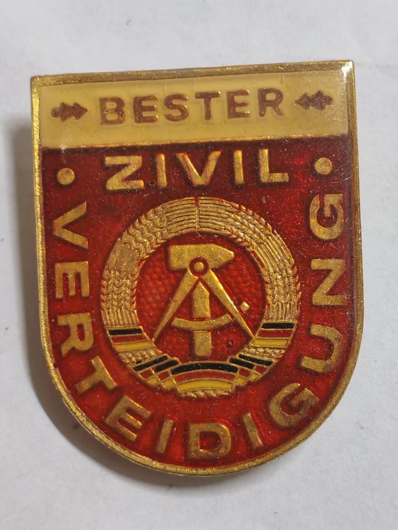 罗岚⭐新藏⭐特惠专拍第一场-分享拍场赚佣 民主德国民防荣誉成员奖章 早期版本