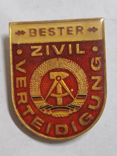 罗岚⭐新藏⭐特惠专拍第一场-分享拍场赚佣 - 民主德国民防荣誉成员奖章 早期版本