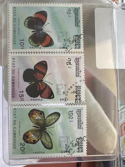 12.26邮票专场 柬埔寨1989年蝴蝶系列6枚