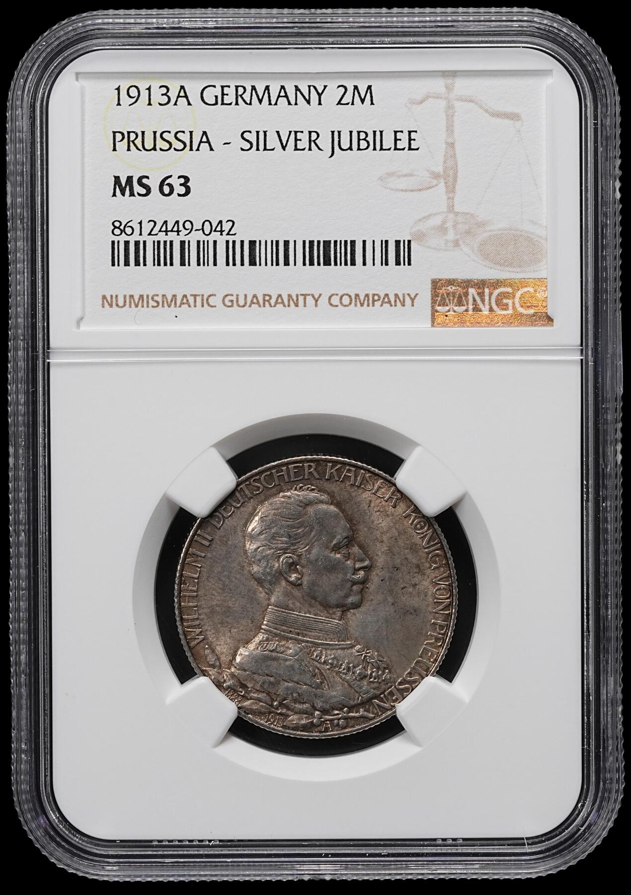 修遠堂世界钱币第九十六期