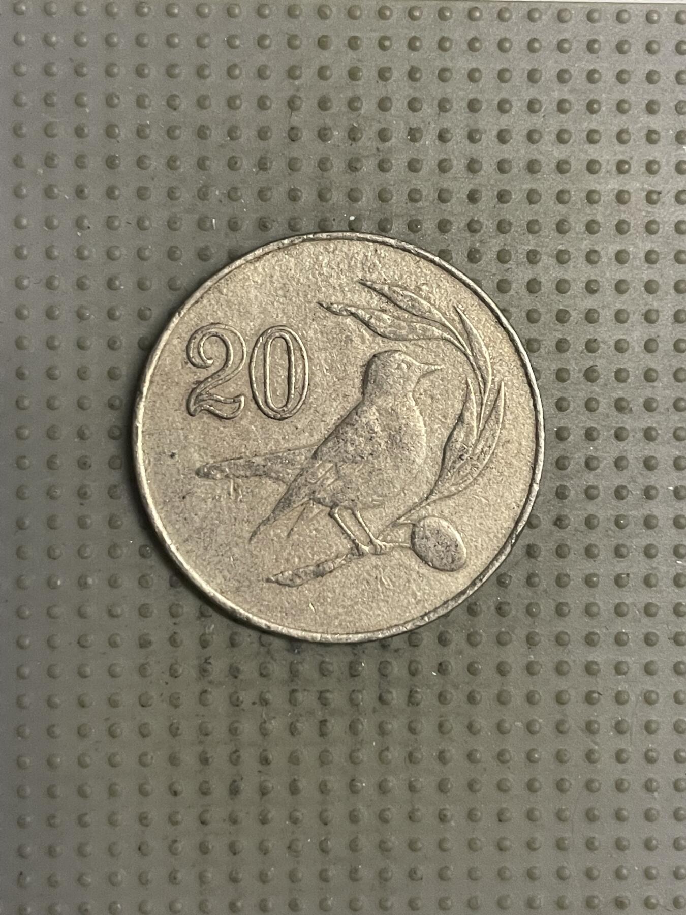 2025年第132场各国散币拍卖（总第132场） 塞浦路斯1985年20米尔