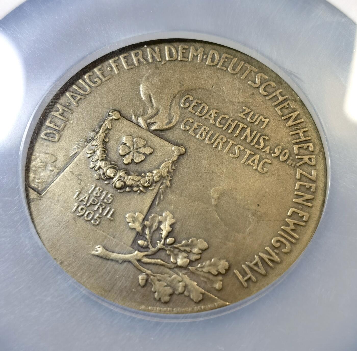 甄臻铺-世界币章拍卖（第42期）送拍享返佣金等优惠多多 NGC-MS64BN 1905年德国俾斯麦诞辰九十周年纪念章，60mm，加厚大盒