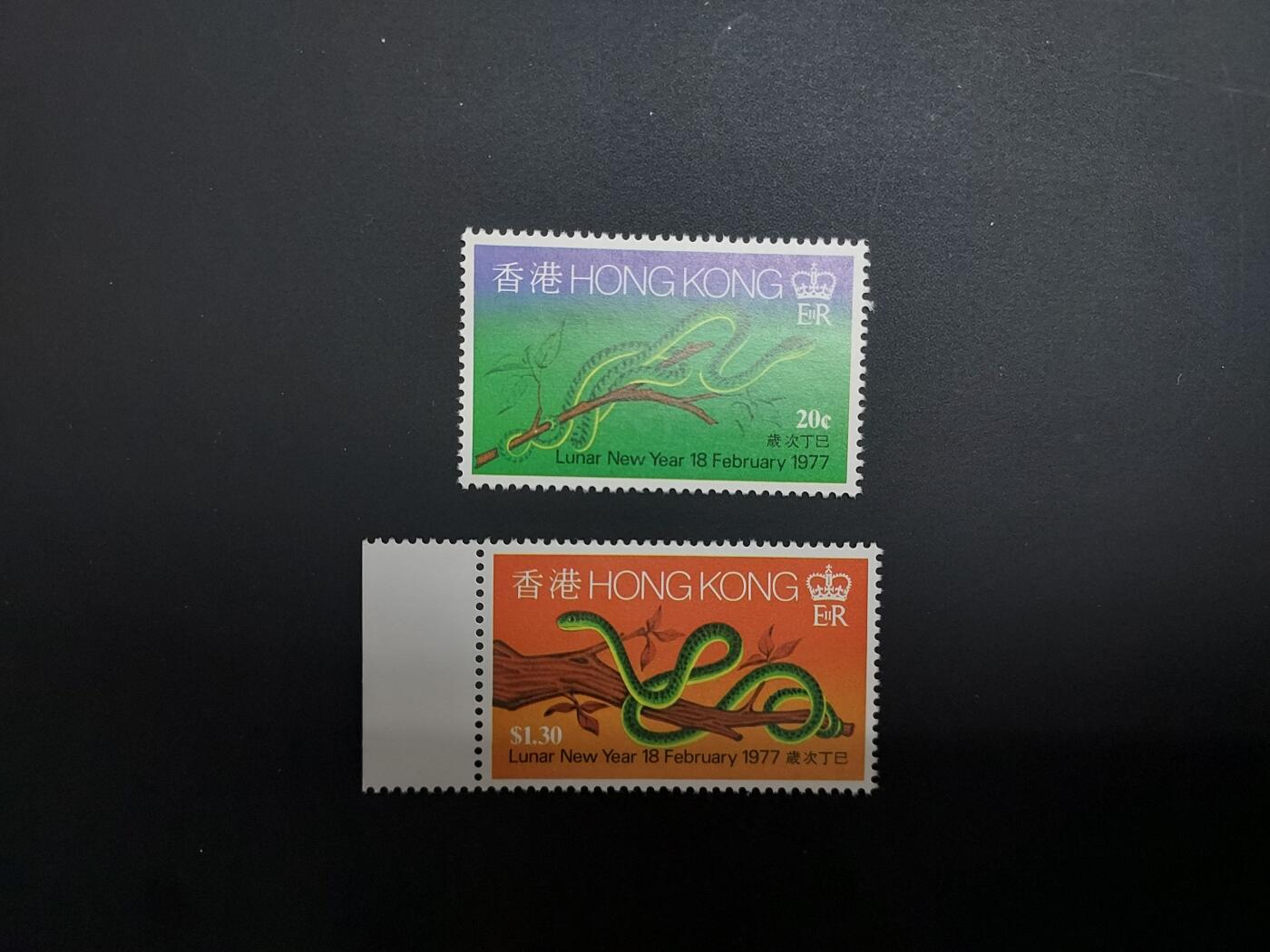 理想集藏 / 博彦收藏   12月10日 8点 邮票专场 全场包邮 香港蛇年新全 全品