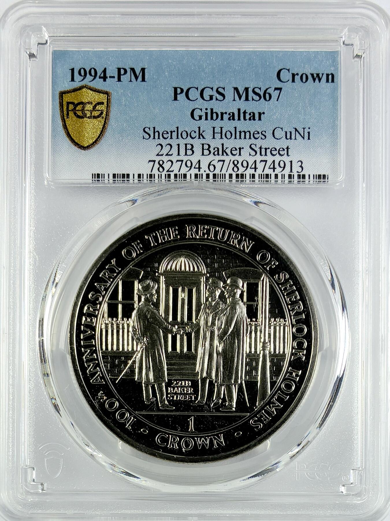 【雨安】【直播拍卖】【世界币章119期-评级币】2025-12-06 周六 19:30 保真 [评级现代] Gibraltar 直布罗陀 1克朗 1994年 夏洛克·福尔摩斯  PCGS-MS67