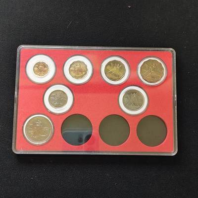 【全场包邮】纯粹捡漏拍482场（免费代拍第19场）-币封+套装+富兰克林（注意佣金） - 【盒装套币】苏丹1968年7枚精制套币